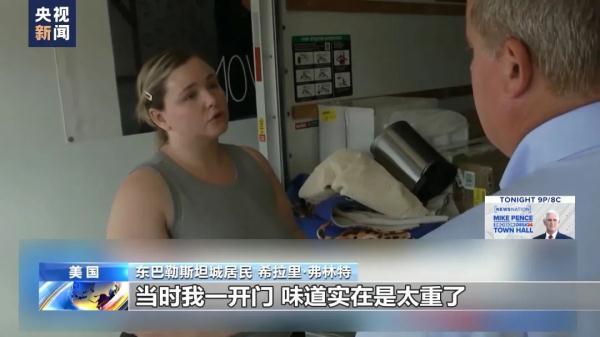888am集团 官方网站